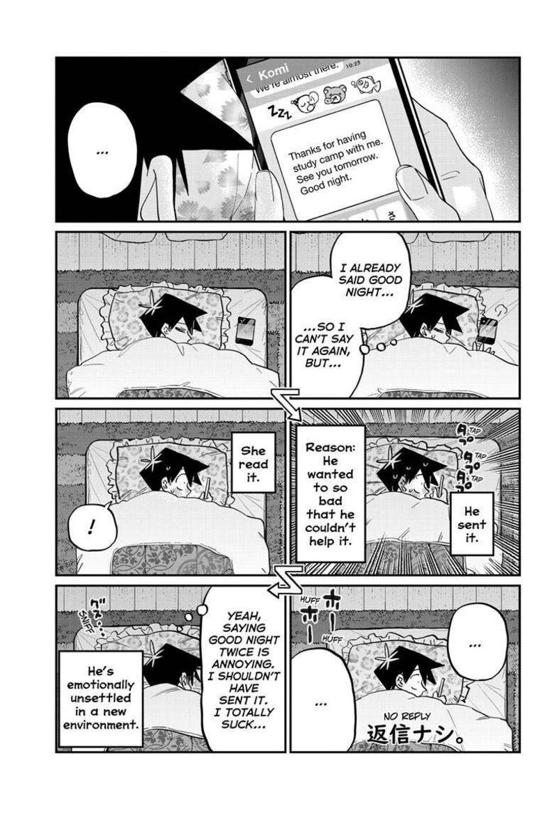 Komi Can